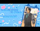 まひるん活動報告会 with フリモメン - 2024/07/29