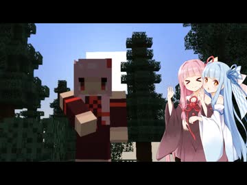【VOICEROID実況】茜ちゃんが未知な世界を気まま生活Part1