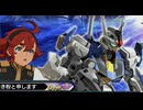 水星ってお硬い♂のね.mp123