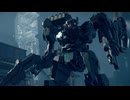 アーマード・コアVI ファイアーズオブルビコン EX2-2 (Ver. 1.06.1)