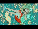 バブ。 /初音ミク