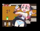 魔法少女にいたずらするだけ