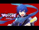 voices-KAITO- 【VOCALOID Cover】