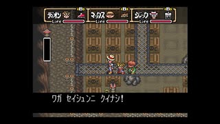 【マーヴェラス】楽しい冒険島生活▲part4