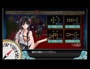 24夏イベ　E5-2甲　突破（ボス戦のみ）【艦これ】