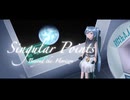 【初音ミク】Singular Points -Beyond the Horizon-