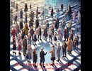 誰とでも話せばわかるなんてことはない - Untapped Talent Produced by Junichiro Aoki