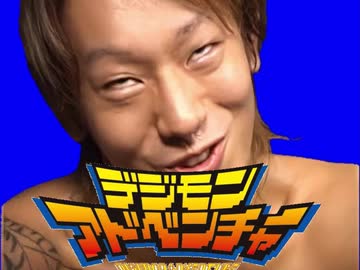 糞喰モンアドベンチャーOp　「Buri-Fry」