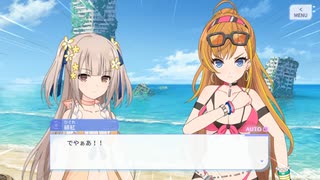 【アサルトリリィ Last Bullet】リリリゾ!!〜Exciting Utopia〜 2話