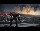 アーマード・コアVI ファイアーズオブルビコン EX2-4 (Ver. 1.06.1)