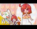 【スーパーマリオブラザーズ】スーパーグラーゼシスターズのアドベンチャークエスト！ Ｗ３－１【A.I.VOICE実況プレイ】