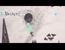 とり憑き、たま撃ち、彷徨う【ホーンティー】#10