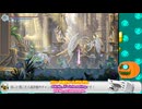 【AfterImage/ネタバレ注意】part:06-06 記憶を求めて旅をする少女を見守ろう【Vtuber実況】