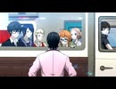 ペルソナ５スクランブル　初見プレイ　Part5