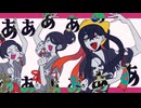 【手描きポケモンSV】傍若舞人【キタカミの里】