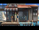 近所の姉妹が海に行ってた『ぼくのなつやすみ2 海の冒険篇』#8月6日
