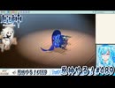 【実況】原神やる！【489】
