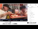 【実験機能の左右反転を使用】【ゆのんちゃん】「^_^ニコニコ界」　②【2024/8/19】【第148回】