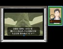 【ゼルダの伝説時のオカリナ】今更切り抜き社築の時オカ配信＃１・２【にじさんじ切り抜き社築】