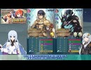 【FEH】ゆっくり大英雄の軌跡428【パネトネInf】