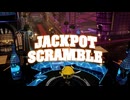 【FOAMSTARS実況】 JACKPOT SCRAMBLE(PS5)