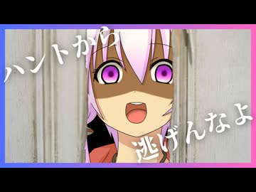 Here's phasmophobia !!【VOICEROID実況】