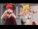 【MMDアークナイツ／sdPBR】Please Please Please【Sour式ソラ／ヴィグナ】