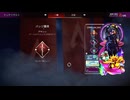 【APEX実況】オルター 部隊壊滅、アサシン (PS5)