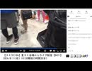 「【コミケC104】夏コミ会場からライブ配信【DAY1】」　③【2024/8/11】