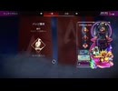 【APEX実況】オルター クアッズ 破竹 (PS5)