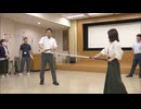 「警察官が来るまでの間しのぐための手段として」区役所職員が警察から不審者への対応などを学ぶ防犯訓練