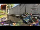 【APEX実況】クアッズ チャンピオン (PS5)