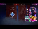 【APEX実況】オルター ハンマー、APEXプレデター取得 (PS5) with まっつー