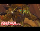 【ドラゴンクエスト11S】「勇者」とは何なのか。VSキラゴルド！ゴールドアストロンってなんやねん！？【Part198】