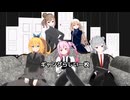 チェビスペ！『RE：12/31』Part10