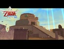 【すべての、はじまりの物語】ゼルダの伝説 スカイウォードソード　実況プレイpart23