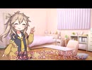 つむぎちゃんのタスクシュート1分紹介 その121　【元記事】「四角い今」の中で集中する【ユタカジン】 / かめりん