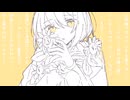 君と越える夏 / 可不