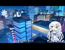 【VOICEVOXハミング】夜に駆ける covered by WhiteCUL