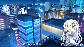 【VOICEVOXハミング】夜に駆ける covered by WhiteCUL