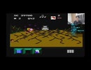 (レトロゲームファミコン)ゲゲゲの鬼太郎妖怪大魔境