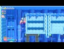 星のカービィWiiデラックスを実況するヨォ！009