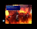 #14FINAL FANTASY VII【switch】【初見プレイ】