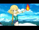 【im@s×DQ4】ドラゴンクエストU149　コメ返②
