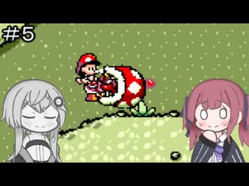 【CeVIO実況】フィーちゃん的ヨッシーアイランド＃５【ボイスロイド実況】