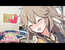 春日部つむぎ「あーしはどんな君でも大好きだよ…♡」【VOICEROID劇場】#voiceroid
