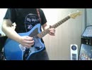 【弾いてみた】Liella! だから僕らは鳴らすんだ！をギター弾いてみた！【リエラ】