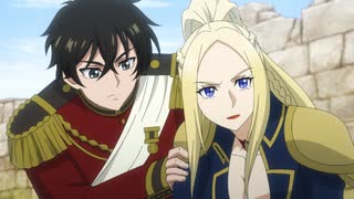 THE NEW GATE 第10話「瘴魔（デーモン）」