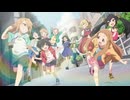 まったくU149最高だぜ!!