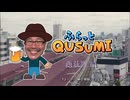 ホモと見る西荻窪のラム肉のハンバーグと野菜のクスクス.omake